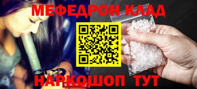 твердый Брянск