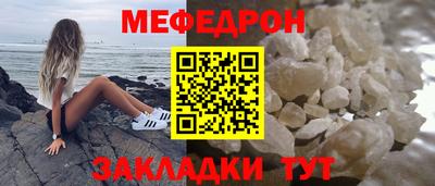 твердый Брянск