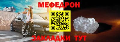 твердый Брянск