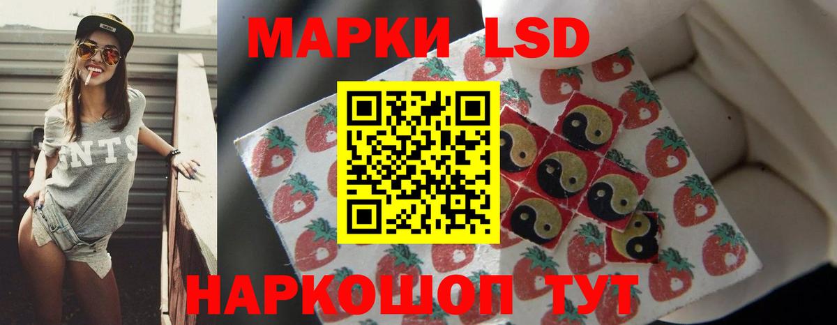 Лсд 25 экстази ecstasy  Вход с VPN  Серпухов  Лсд 25 экстази ecstasy 