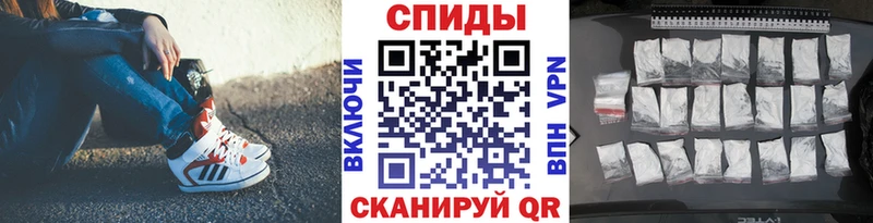 МЕТАМФЕТАМИН кристалл  что такое   Серпухов 