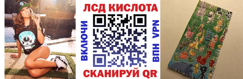 наркота  Серпухов  Марки NBOMe 1500мкг 